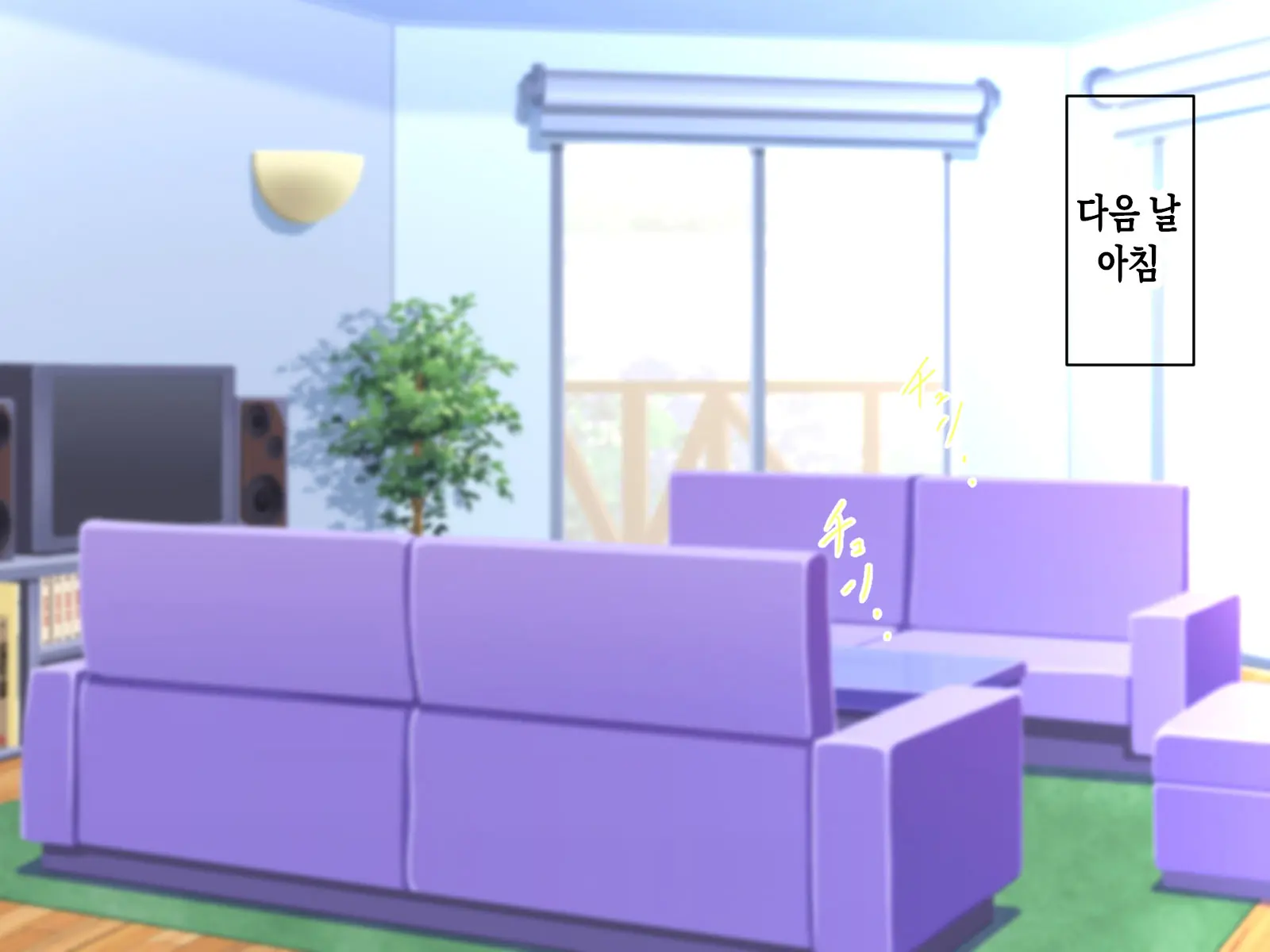 Isoji No Haha Ga Seiyoku Ousei Nanode Musuko No Boku Ga SeFri Ni Narimashita. | 오십 대인 엄마의 성욕이 너무 왕성해서 아들인 내가 섹파가 되었습니다